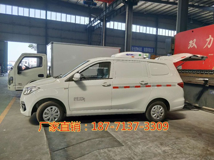 福田面包式医药冷藏疫苗运输车 专用冷藏车 医院冷藏运输车价格图4