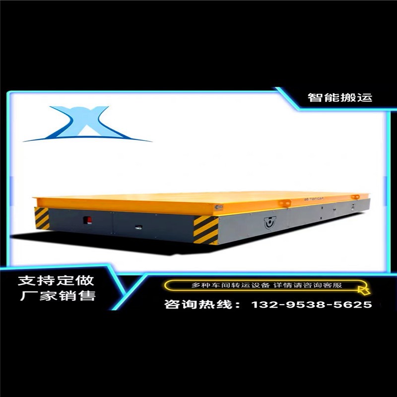 厂家定制搬运工具电动蓄电池平板车 工业重型低压无轨转向地平车图2
