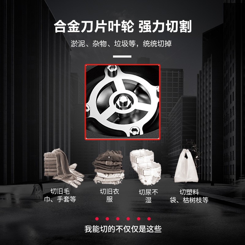 厂家供应WQK污水切割泵 化粪池沼气池无堵塞排污泵不锈钢潜水泵图3