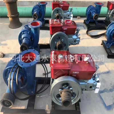 大流量混流泵农用抽水机柴油机水泵卧式灌溉水泵防洪排涝鱼塘养殖