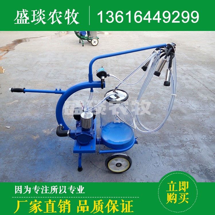 盛琰农牧生产单桶移动式挤奶机 奶牛奶羊真空泵挤奶机 淄博挤奶机图2