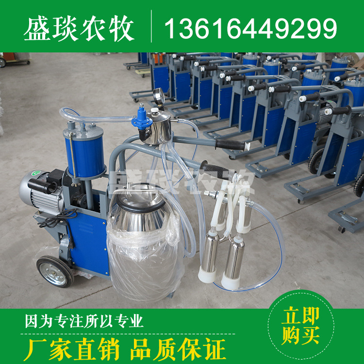 YDH-Ⅰ型活塞式单桶奶牛移动挤奶机 2