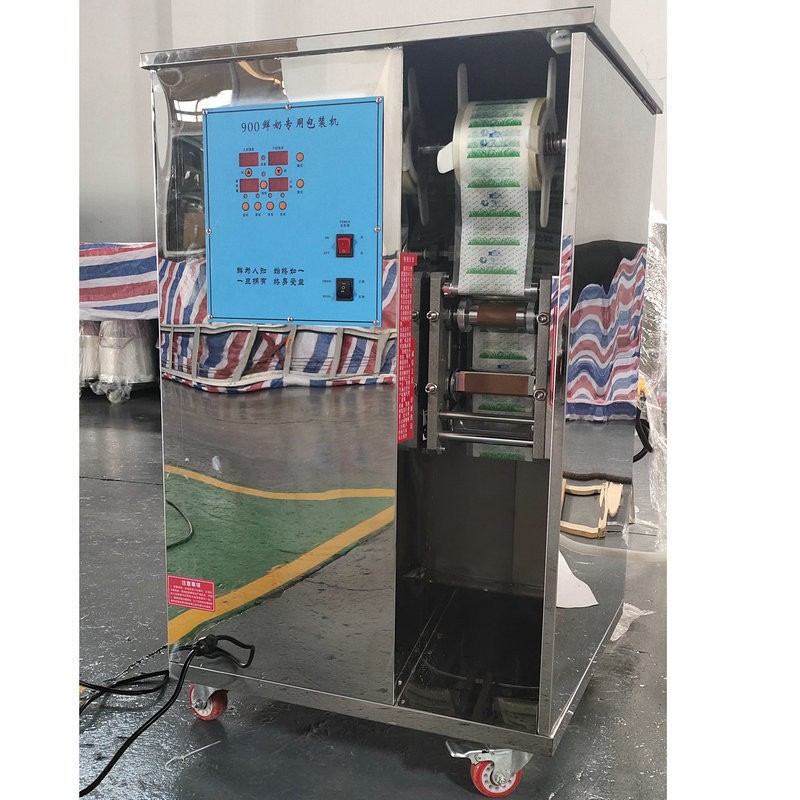 厂家供应牛奶封口包装机 山东鲜奶自动灌装机 可配备巴氏鲜奶机图3