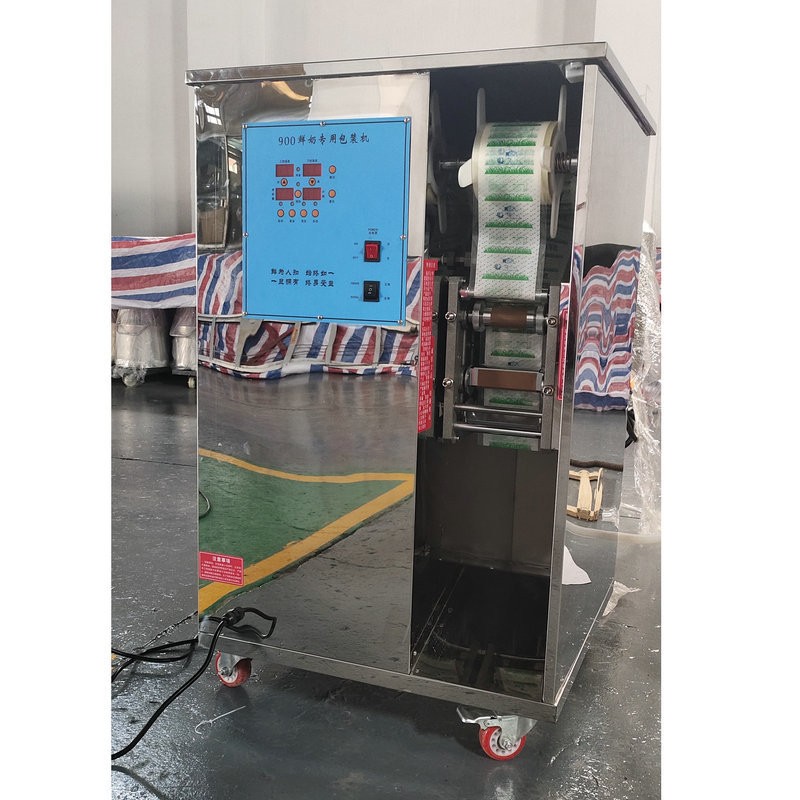 厂家供应牛奶封口包装机 山东鲜奶自动灌装机 可配备巴氏鲜奶机图4