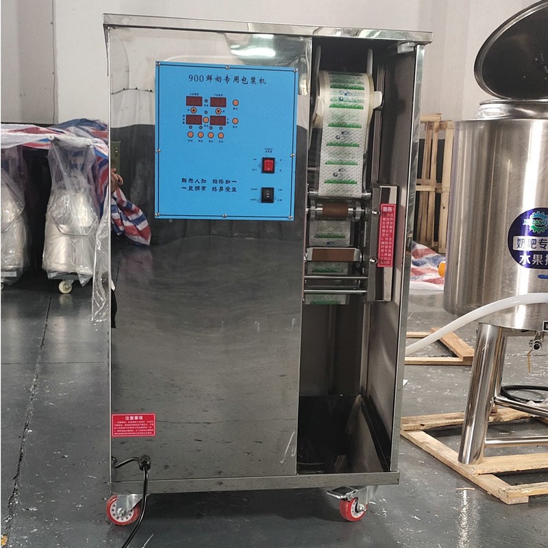 厂家供应牛奶封口包装机 山东鲜奶自动灌装机 可配备巴氏鲜奶机图5