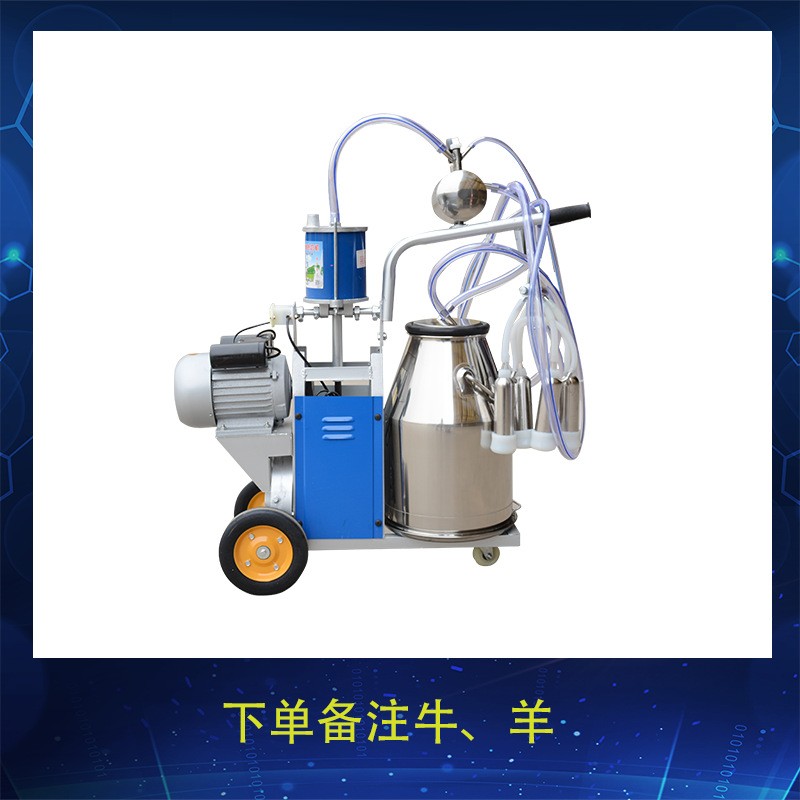 供应活塞式挤奶机单桶 奶牛羊挤奶机 不锈钢挤奶机图2