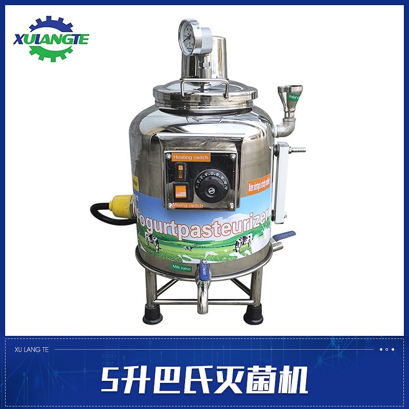 厂家巴氏灭菌机初乳灭菌机牛奶杀菌机 鲜奶巴氏杀菌机鲜奶保存罐图3