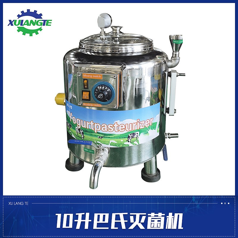 厂家巴氏灭菌机初乳灭菌机牛奶杀菌机 鲜奶巴氏杀菌机鲜奶保存罐图4