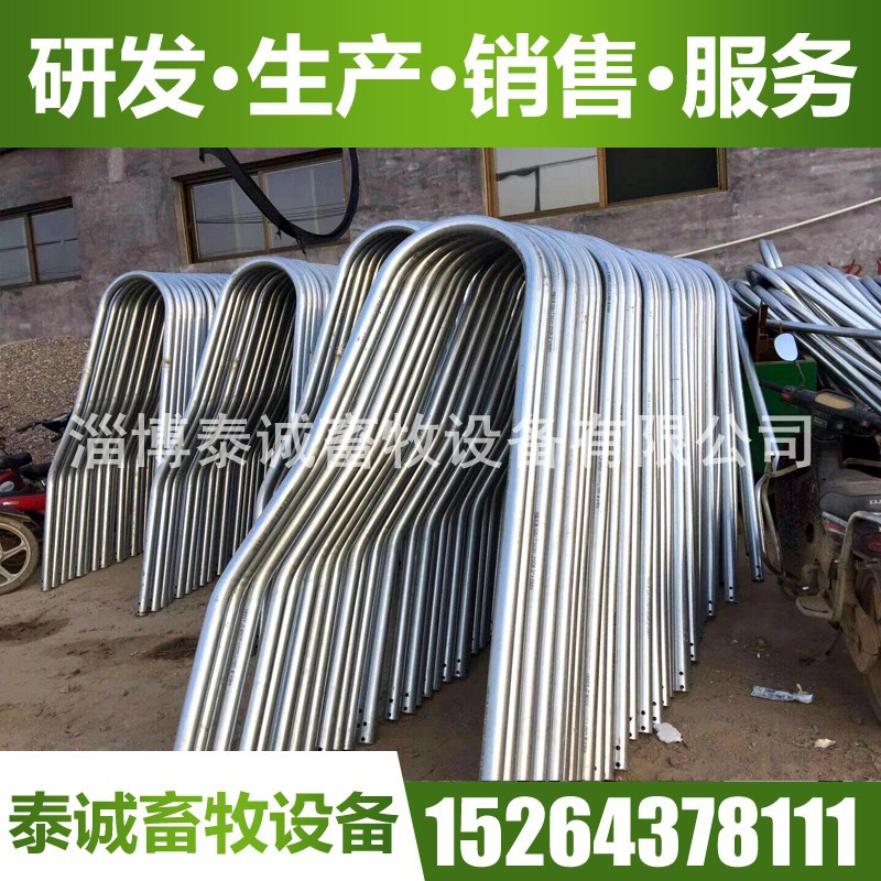 牛卧床一给牛位135元 (2)1.jpg