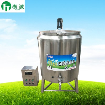 牛奶巴氏消毒机 鲜奶牛奶羊奶消毒机