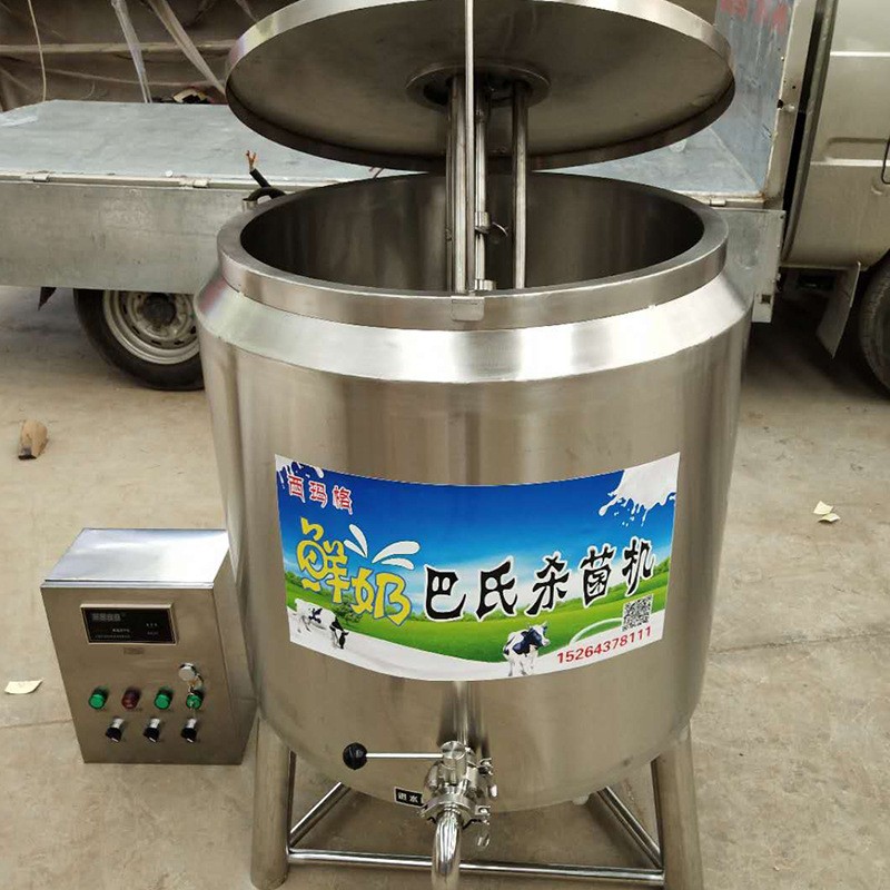 牛奶巴氏消毒机 鲜奶牛奶羊奶消毒机图3