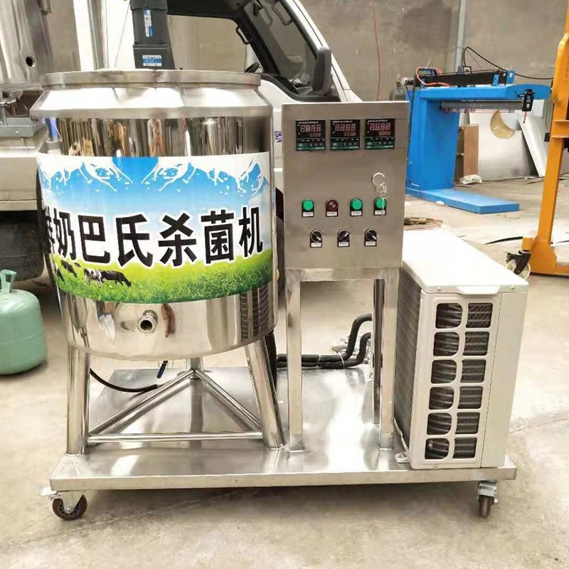 鲜奶吧鲜奶消毒机 牛奶巴氏机 消毒机图3