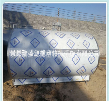 养殖业设备 制冷设备 牛奶制冷罐 不锈钢卧式牛奶罐 厂家供应图4