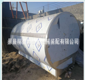 养殖业设备 制冷设备 牛奶制冷罐 不锈钢卧式牛奶罐 厂家供应图5