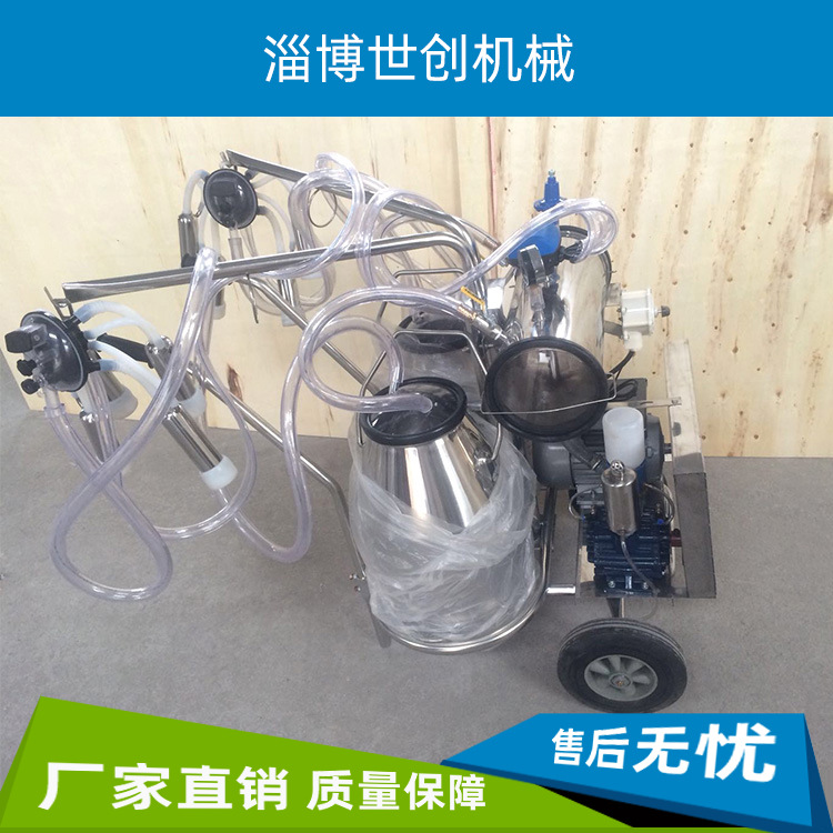 真空脉动挤奶机双筒