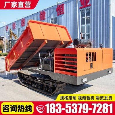 3吨自动升降履带运输车抓地力强爬山虎履带车农用座驾式搬运车