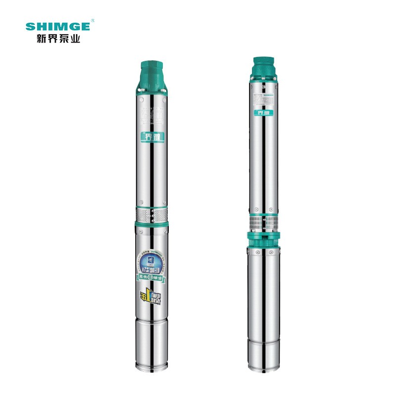 深井泵新界牌304不锈钢高压大流量潜水泵QJDY井用深井泵多级电泵图5