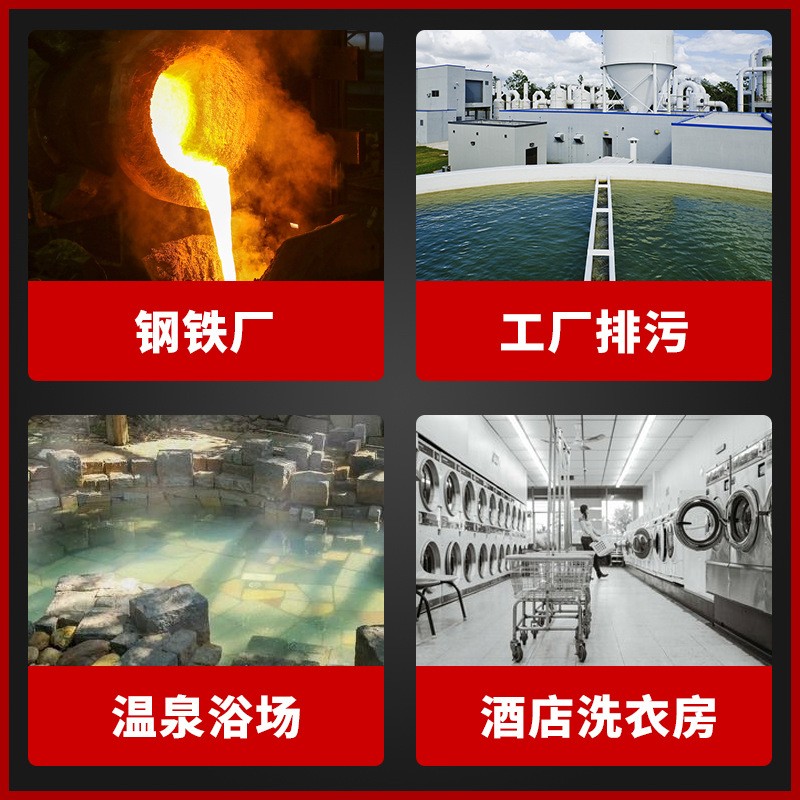 WQR耐高温污水泵5.5kw 定制搅匀功能搅拌排水泵锅炉专用泵厂家图5