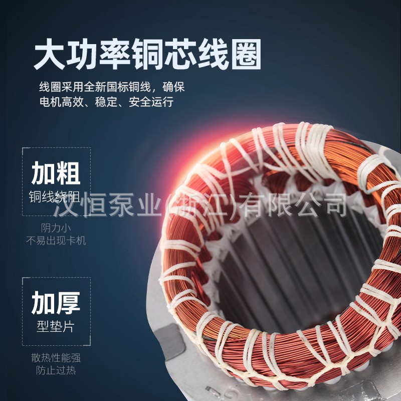 WQ污水泵大流量无堵塞农用工业地下室排污泵JYWQ潜水泥浆泵潜污泵图4