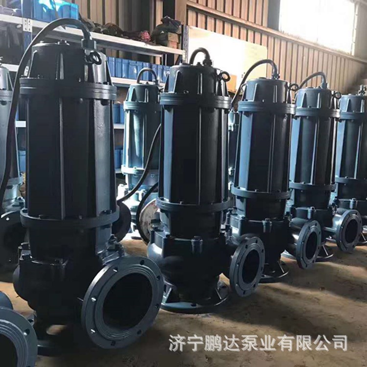 济宁厂家销售污水泵系列潜污泵排污泵50JYWQ10-10-1.1潜水泵价格