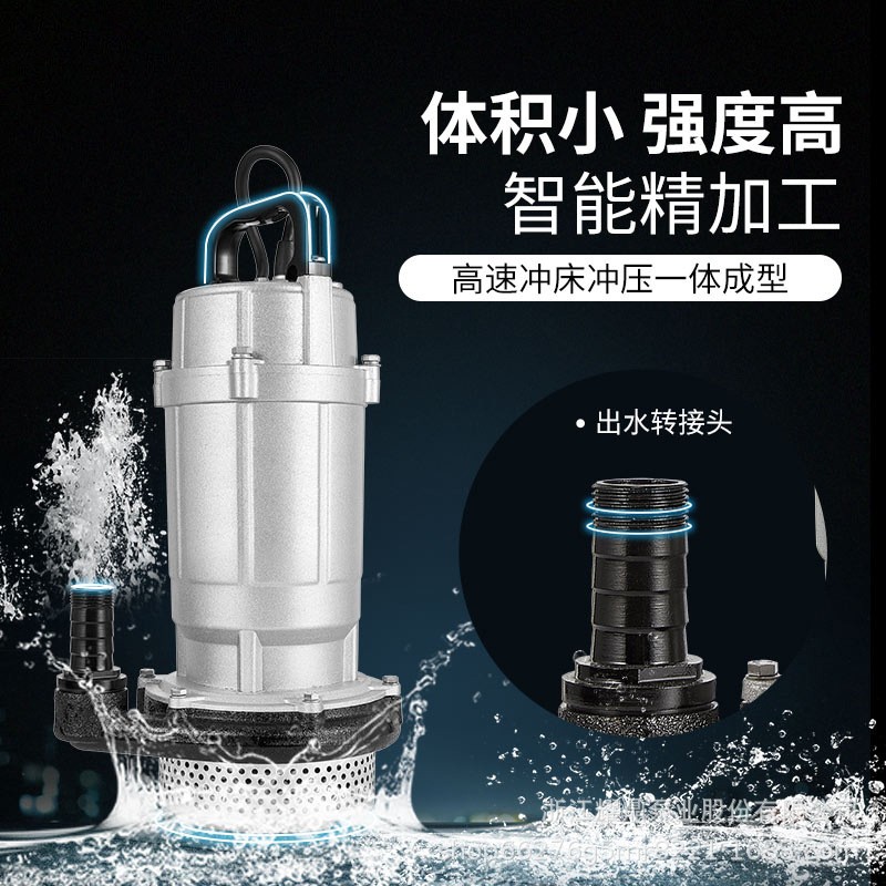 潜水泵220v家用抽水机农用灌溉小型抽水泵图5