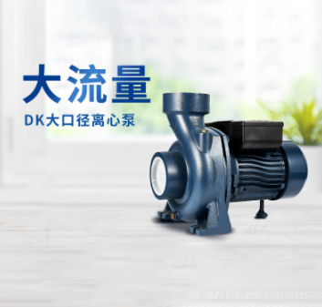大流量单相220V离心增压泵农田大棚河水浇地抽水机喷灌管道泵图1