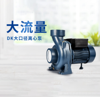 大流量单相220V离心增压泵农田大棚河水浇地抽水机喷灌管道泵图4