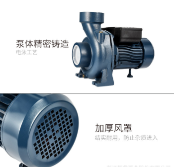 大流量单相220V离心增压泵农田大棚河水浇地抽水机喷灌管道泵图5
