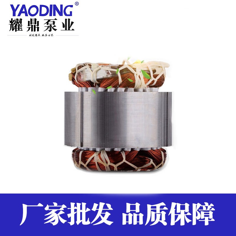 耀鼎220V家用静音全自动自吸增压泵太阳能水塔抽水泵智能增压泵图4