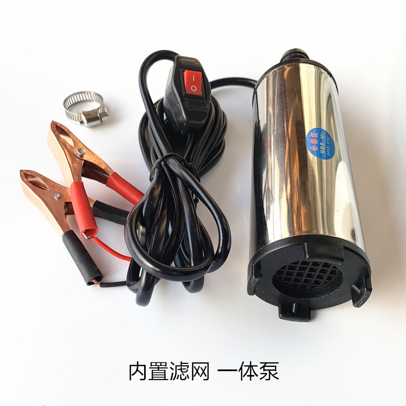 天麦抽水泵48v加油泵直流24v电动抽油泵220v抽水机12v小型潜水泵图5