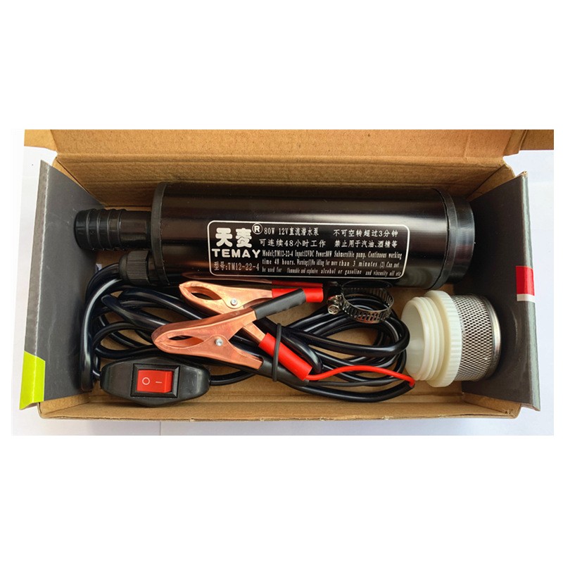 Temay潜水24v摩托车抽水泵加油器微型电动抽水抽油泵12v直流水泵图4