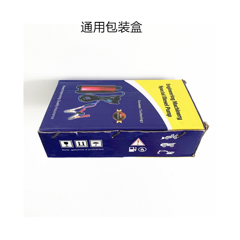 Temay潜水24v摩托车抽水泵加油器微型电动抽水抽油泵12v直流水泵图5