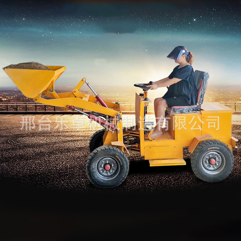 粮食小型装载铲车机 四驱农用多功能装载机 电动微型矮脚虎装载机图3