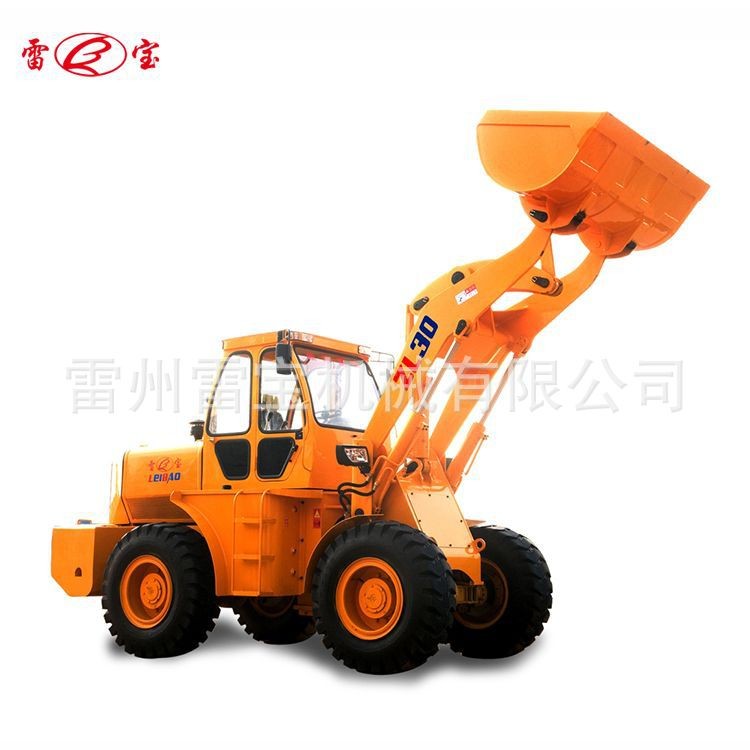 雷宝牌ZL30装载机 液压柴油铲车 建筑工程机械装载机图2
