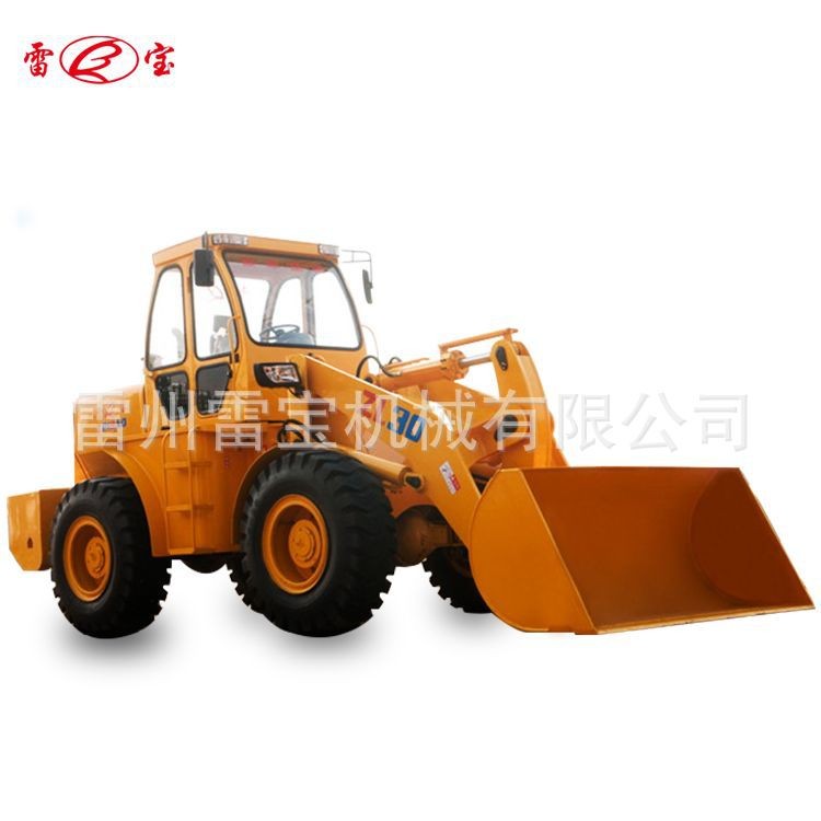 雷宝牌ZL30装载机 液压柴油铲车 建筑工程机械装载机图5