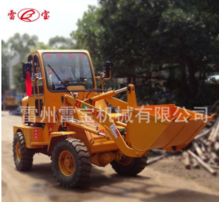 雷宝牌轮式装载机 低油耗低噪音ZL12铲车图3