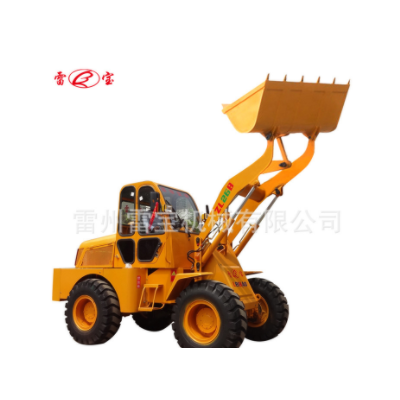 雷宝牌小型转载机 ZL26B轮式装载机 轮胎式小铲车