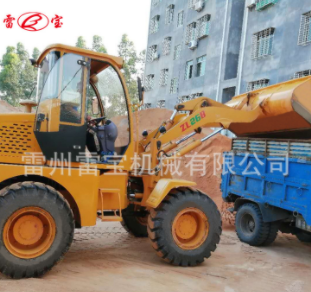 雷宝牌小型转载机 ZL26B轮式装载机 轮胎式小铲车图4