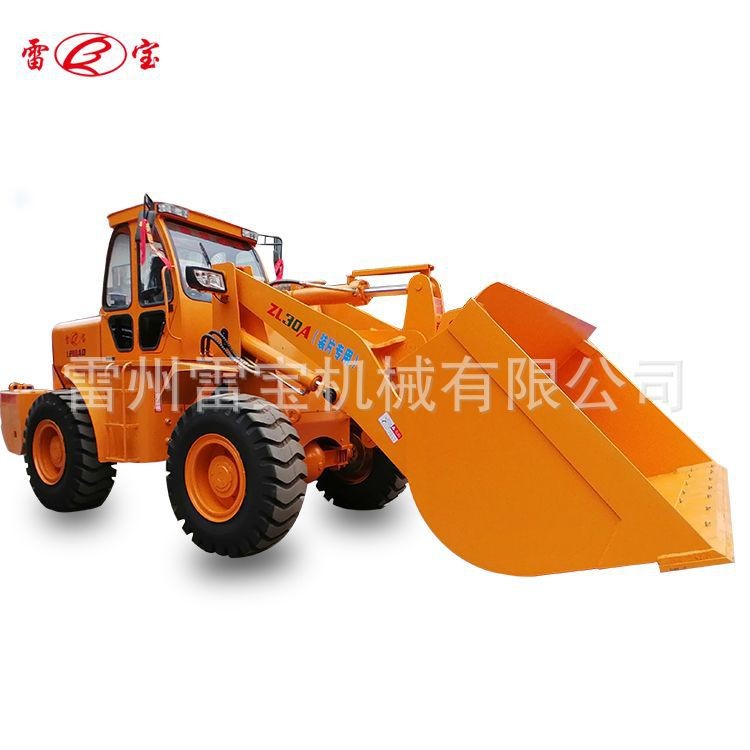 雷宝牌ZL26BM抓木机 轮式装卸式抓木机 抓装树木机械图2