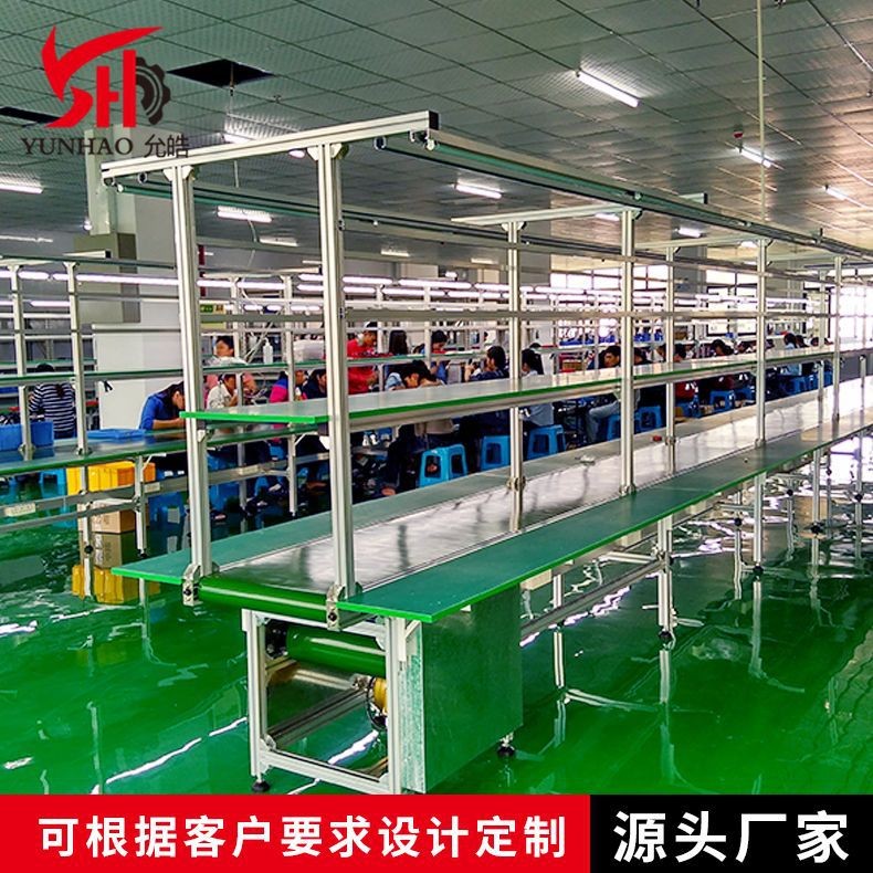 数据线电子厂装配流水线 双层流水线工作台 车间生产流水拉线厂家图3