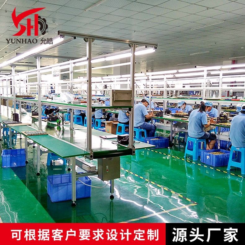 数据线电子厂装配流水线 双层流水线工作台 车间生产流水拉线厂家图2