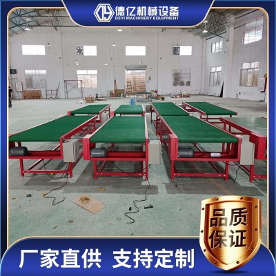 厂家直供皮带快递物流输送机 快递分拣流水线传送机传送带输送带