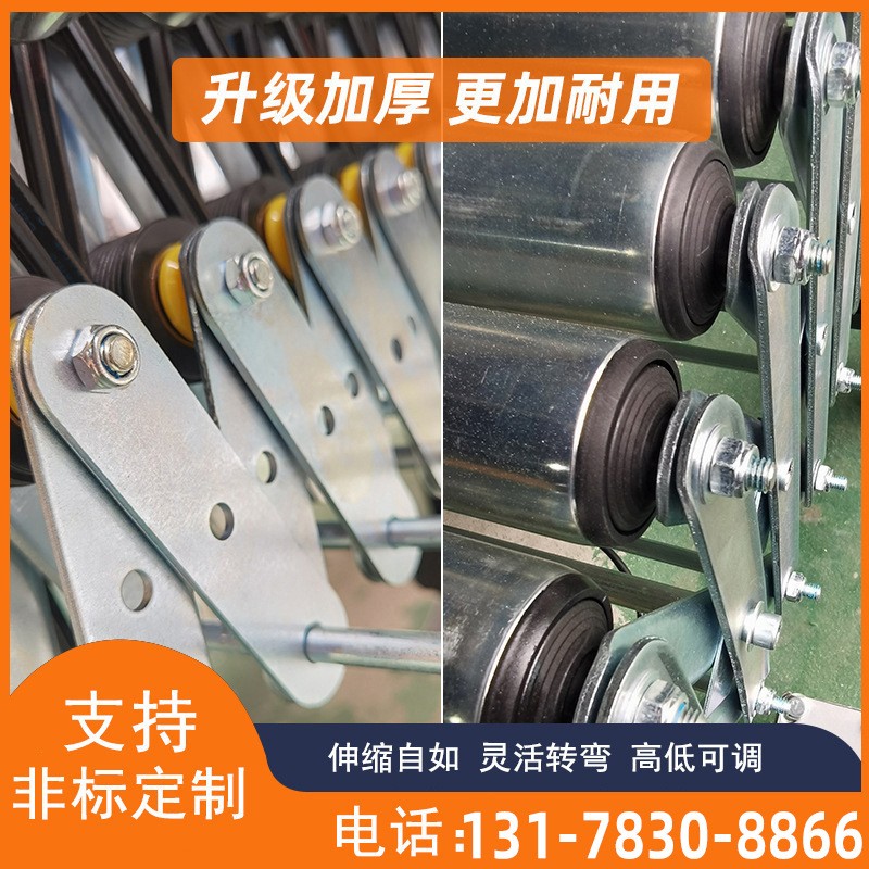 无动力滚筒线动力托辊耐磨输送带卸货神器输送滑梯传送带输送机图2