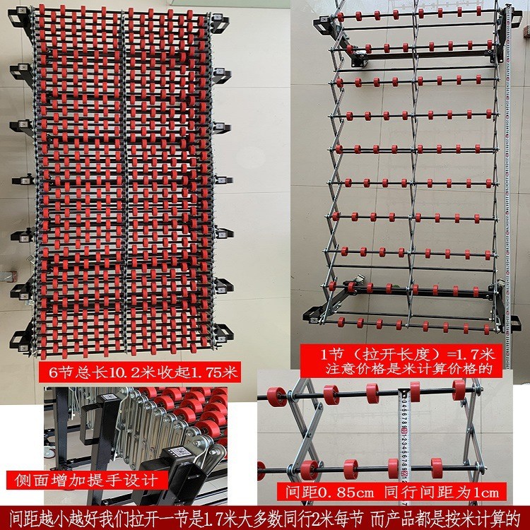 卸货神器福来轮输送机搬运神器 卸车卸货神器卸货神器滑梯输送机图3