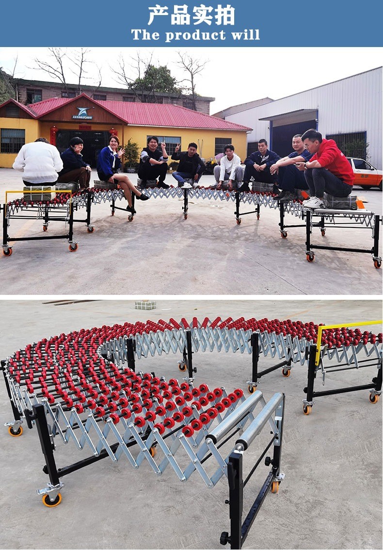 卸货神器福来轮输送机搬运神器 卸车卸货神器卸货神器滑梯输送机图2