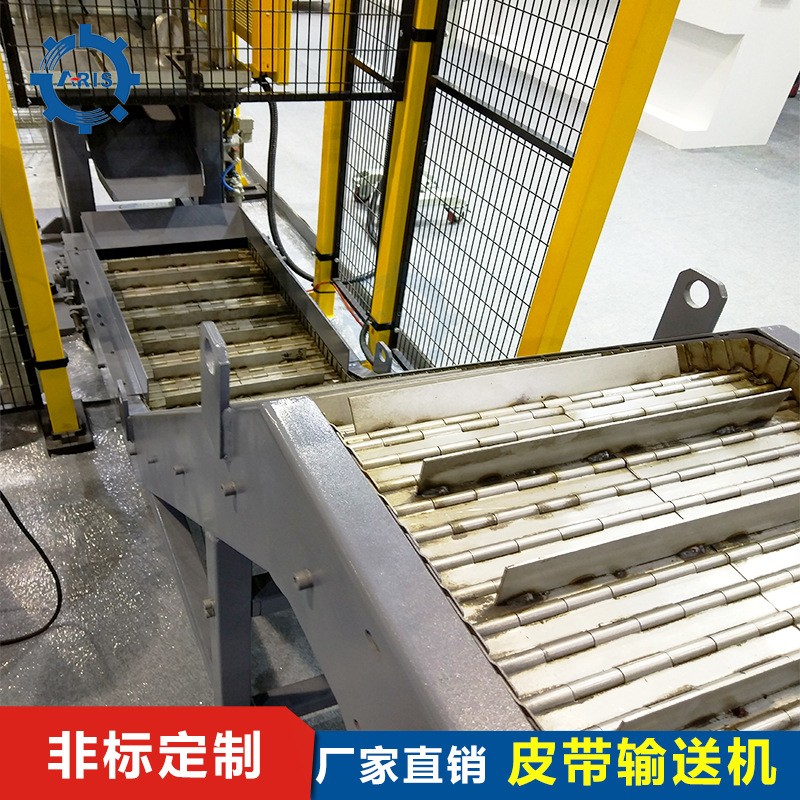 不锈钢爬坡排屑线 铁屑废料输送机 数控车床自动磁性排屑机厂家图2