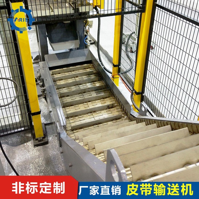 不锈钢爬坡排屑线 铁屑废料输送机 数控车床自动磁性排屑机厂家图4