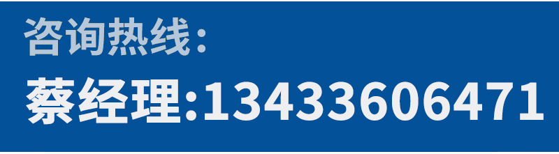 不锈钢输送机_02