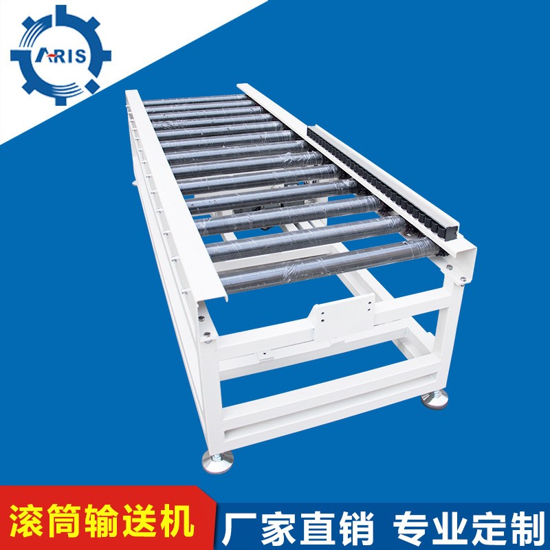 源头厂家滚筒输送线 物流输送动力滚筒输送机 箱包卸货分拣滚筒线图3