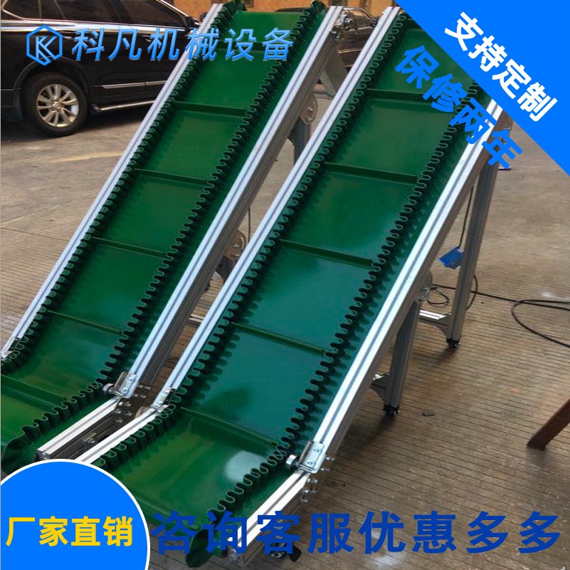 流水线爬坡机 防滑爬坡传送机 输送带 上货爬坡输送机 输送线设备图5